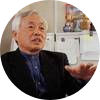 Dr. Yasushi Matsufuji, Professor Emeritus, Fukuoka University